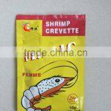 Compound Cube Seasoning Powder Supplier From China thumbnail-4