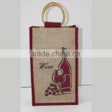 Eco-friendly Jute Bag Wine Bottle Bag Made in India thumbnail-1
