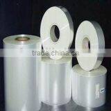 6021 Milky White Polyester Film/ Mylar Film thumbnail-1