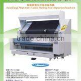 KAI-180WB-ED Fabric Inspection Machine thumbnail-1