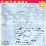 WHITE VELET FABRIC BEAUTIFUL VELVT thumbnail-2