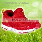 Wholesale China Kids Children Sport Shoes Slip on for Boys Girls Made in Jinjiang thumbnail-1