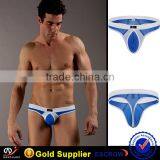 Wangjiang Fashion Design High Quality Underwear thumbnail-4