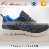Manufacturer Wholesale China Factory Men's Athletic Running Sports Shoes thumbnail-4