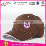 2014 New Style Custom Fashion High Quality Elastic Blank Fitted Baseball Cap thumbnail-1