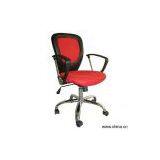 Sell Task Chair thumbnail-1