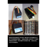 Completed Ink Motor for Ryobi 520&750&920 thumbnail-2