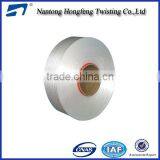 75D Nylon 6 Twisted Yarn thumbnail-1
