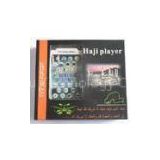 With Torch Light and LED Light, White Duaa Hajj Player, One Button for Translation Convert