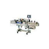 Adhesive Automatic Labeling Machine (XJY-630)