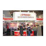 Bejing Communication Fair.2009 thumbnail-1