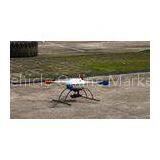 Rotary Wing Tactical Unmanned Aerial Vehicle With Real-Time Transmission thumbnail-1