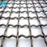 Intermediate Crimped for Car Grille