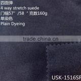 4 Way Stretch Suede thumbnail-2