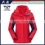 Breathable Factory Manufacturer New Brand Varsity Jacket thumbnail-2