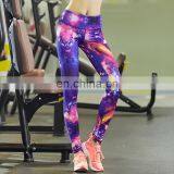 Fashion Design Custom Polyester Active Wear Yoga Pants For Lady thumbnail-4