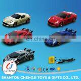 China Manufacture Crazy rc Plastic Voice Control Car Toy With Light