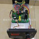 China Supplier Inverter Zx7-250S MMA Dc Inverter Welder thumbnail-3
