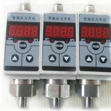L2 Smart Pressure Switch thumbnail-1