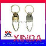 Fashionable Keychain, Made of Alloy, Plating Finishing With Sequin Sticker, Any Size/Color Welcomed