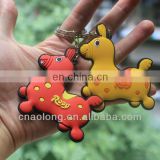 hot sale promotional gift custom made soft pvc plastic keyring, rubber keychain with own logo