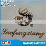 Adhesive Gold Metal Label Sticker Custom Metal Brand Logo Sticker Label thumbnail-4