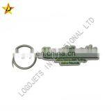 Customized Soft PVC Rubber Key Chain, Key Ring