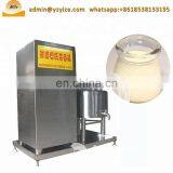 Small Healthy Stainless Steel Milk / Ketchup / Fruit Juice Pasteurization Machine thumbnail-5