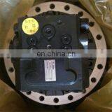 MS180 Mitsubishi Final Drive, MS180-2 MS180-8 MS180LC MS180LC-8 Mitsubishi Excavator Travel Motor thumbnail-1