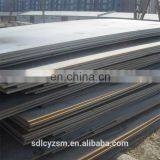 High Quality Hot Rolled 10mm MS Plate thumbnail-5