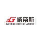 Zhongshan GDS automation Equipment Co., Ltd.