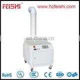 3KG/H Ultrasonic Mist Air Humidifier Fog Maker Industrial FDH-GO30Z