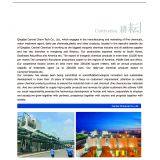 Qingdao Centtral Chem-tech Co.,ltd company overview - view 1 thumbnail