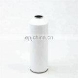 Small Aerosol Can or Tank for Filling Refrigerant Gas or Butane Gas thumbnail-2