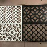 1220mm X 2440mm Size For Cinema & Hospital Alloy Aluminum Plate thumbnail-1