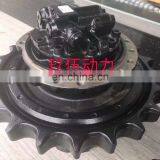 Wholesale Original New SY365 Travel Gearbox for Construction Excavator High Quality
