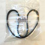 Japanese Durable Rubber Timing Belt for Coaster HZB50 OEM:13568-19195 thumbnail-1