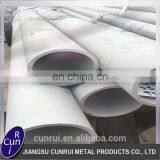 304 316 Cold Drawn Seamless Stainless Steel Pipe Price per Meter With White and Smooth Surface thumbnail-4