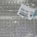5T018-7153 Kubota Combine Harvester Spare Parts Net Grain Sieve 17 For Sale thumbnail-2