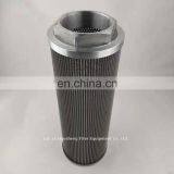 Marine Hydraulic Filter, Pleated Cartridge Hydraulic Filter, Stainless Steel Woven Net Hydraulic Oil Filter thumbnail-7