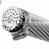 AAC DIN 48201 Standard 300mm2/400mm2/500mm2/600mm2/100mm2 AAC thumbnail-1