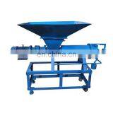 Waste Processing Machine Solid Liquid Separator for Chicken Sheep Cow Manure thumbnail-4