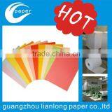 Supply All Kinds of Golden Form Paper thumbnail-1