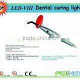 LED-VIII CE Approved HOT SALE Built-in Dental Light Curing Machine