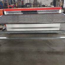 Rubber Slitting Machine thumbnail-4