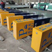 Customization of Stainless Steel Bus Platform Advertising Light Box at Rural Voice Newspaper Station Bus Platform thumbnail-3