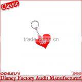 Disney Factory Audit Manufacturer's Rubber Keychain 142083