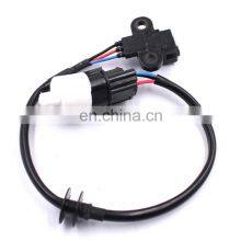 100004887 Wholesale Crankshaft Position Sensor MR420734 For Mitsubishi Lancer Space Star 2003 - 2008 thumbnail-1