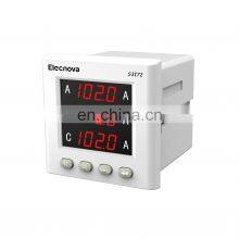 S3I72 3 Phase Current 72x72 Panel Digital Electricity Meter thumbnail-2