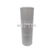 Replacement Hydraulic Oil Filter Element 703-301-210 Cartridge for Excavator